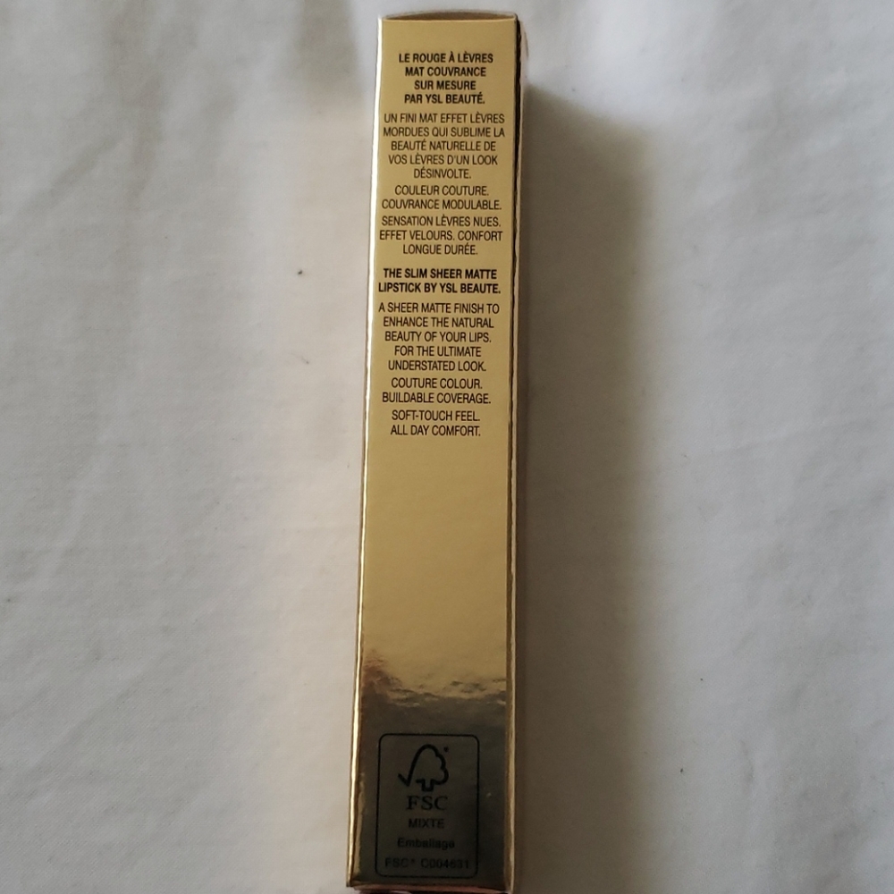 Lipstick - Picture 4 of 8